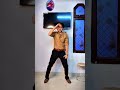 dekho meri chamiya mera dil le gayi ❣️🕺 #bollywooddance #bollywoodsongs Anurag Shukla Reels Dance