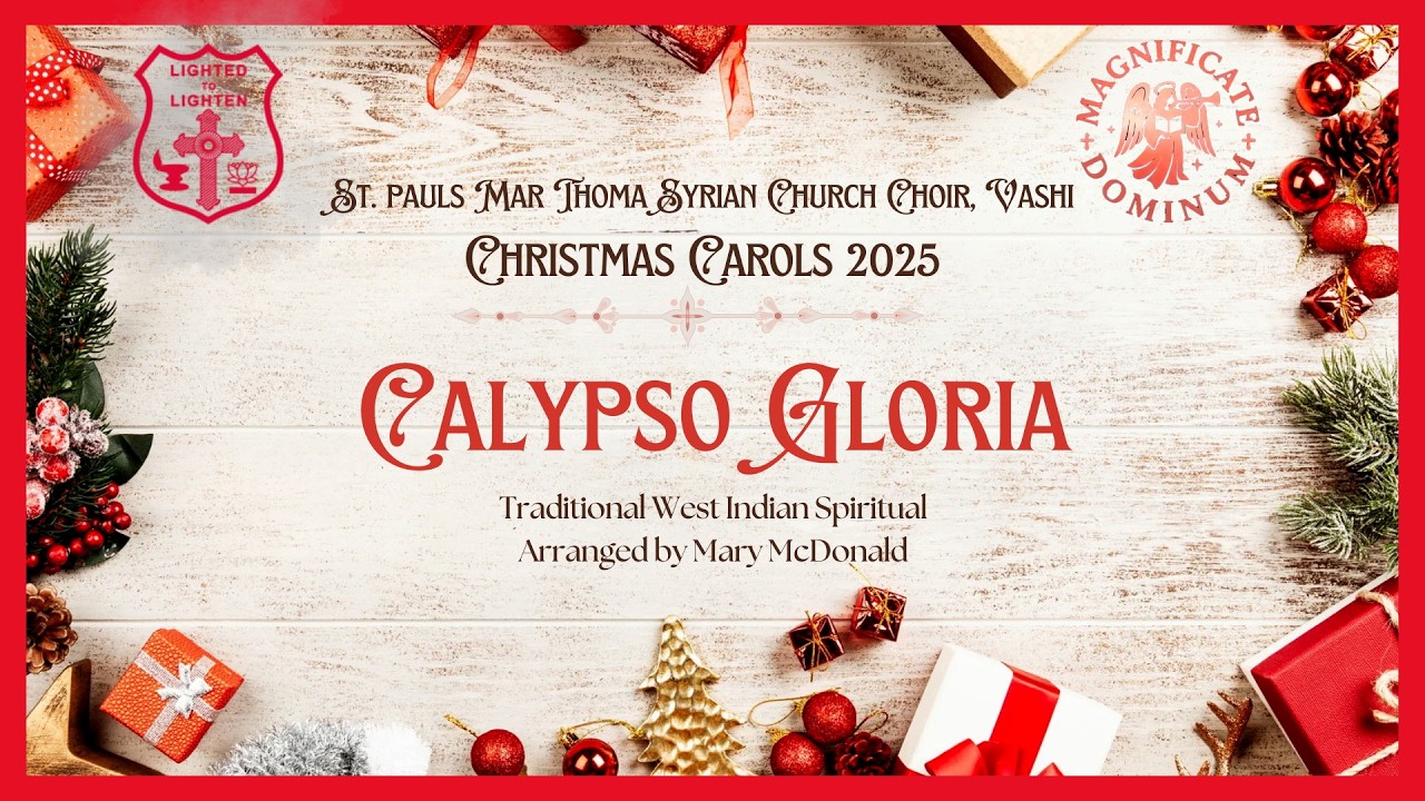 CALYPSO GLORIA | Traditional West Indian Spiritual | Mary McDonald | Christmas Carols | 2025