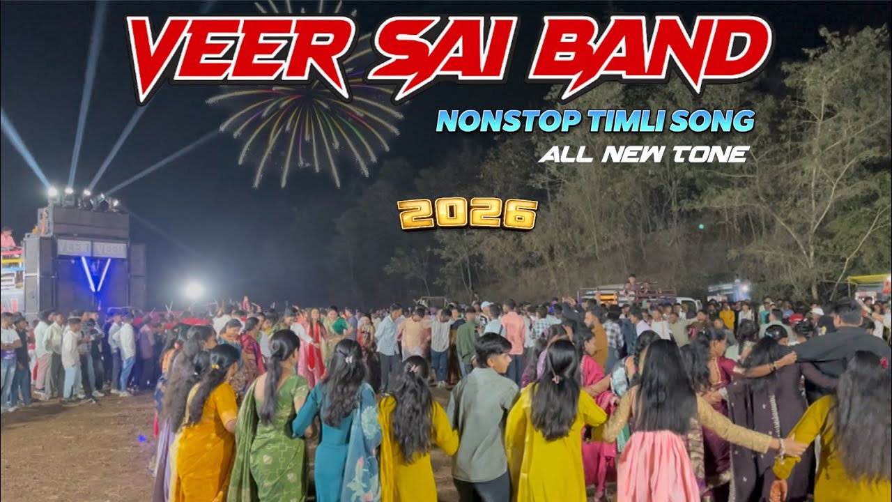 VEER SAI BAND || NONSTOP TIMLI SONG || New 2026 #dj #aadivasi #music #aadivasigana #song #band #dj 