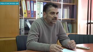 Εργατικό Κέντρο Χίου - Στο πλευρό του Δημήτρη Φραγκομίχαλου