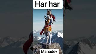 love Har Har Mahadev