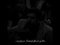 الإخلاص بالعمل السيد هادي المدرسي