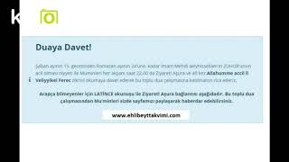 Duaya Davet