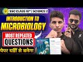 Introduction to Microbiology | Most Repeated Questions Science 2 Ch 7 | Class 10 MH Board | SSC 2026