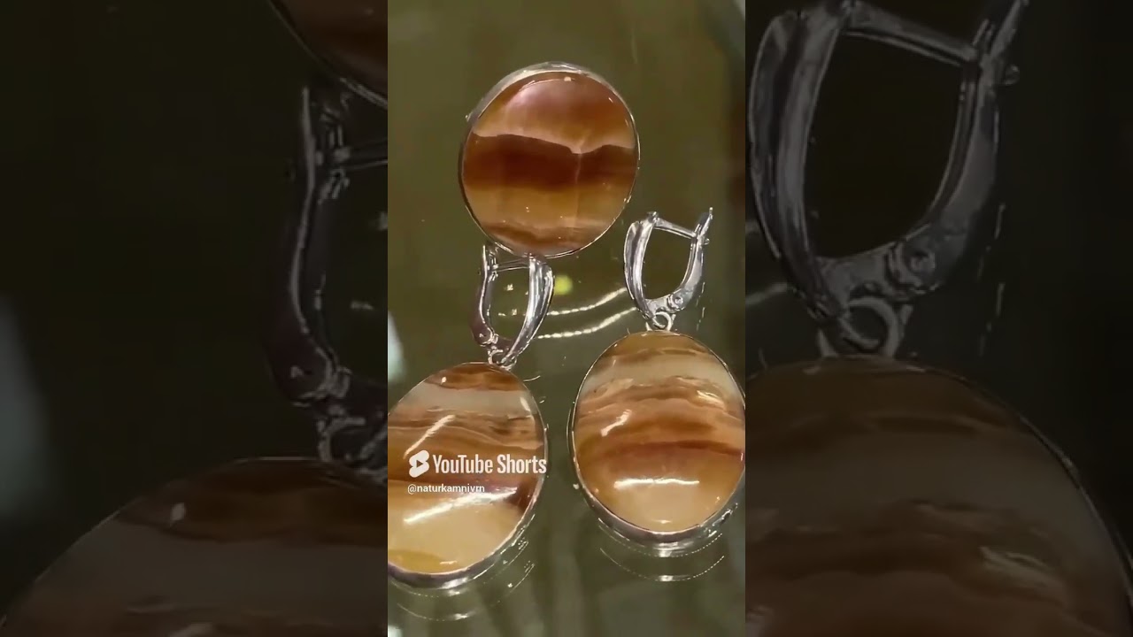 🍁Набор с Натуральным Агатом в распродаже 