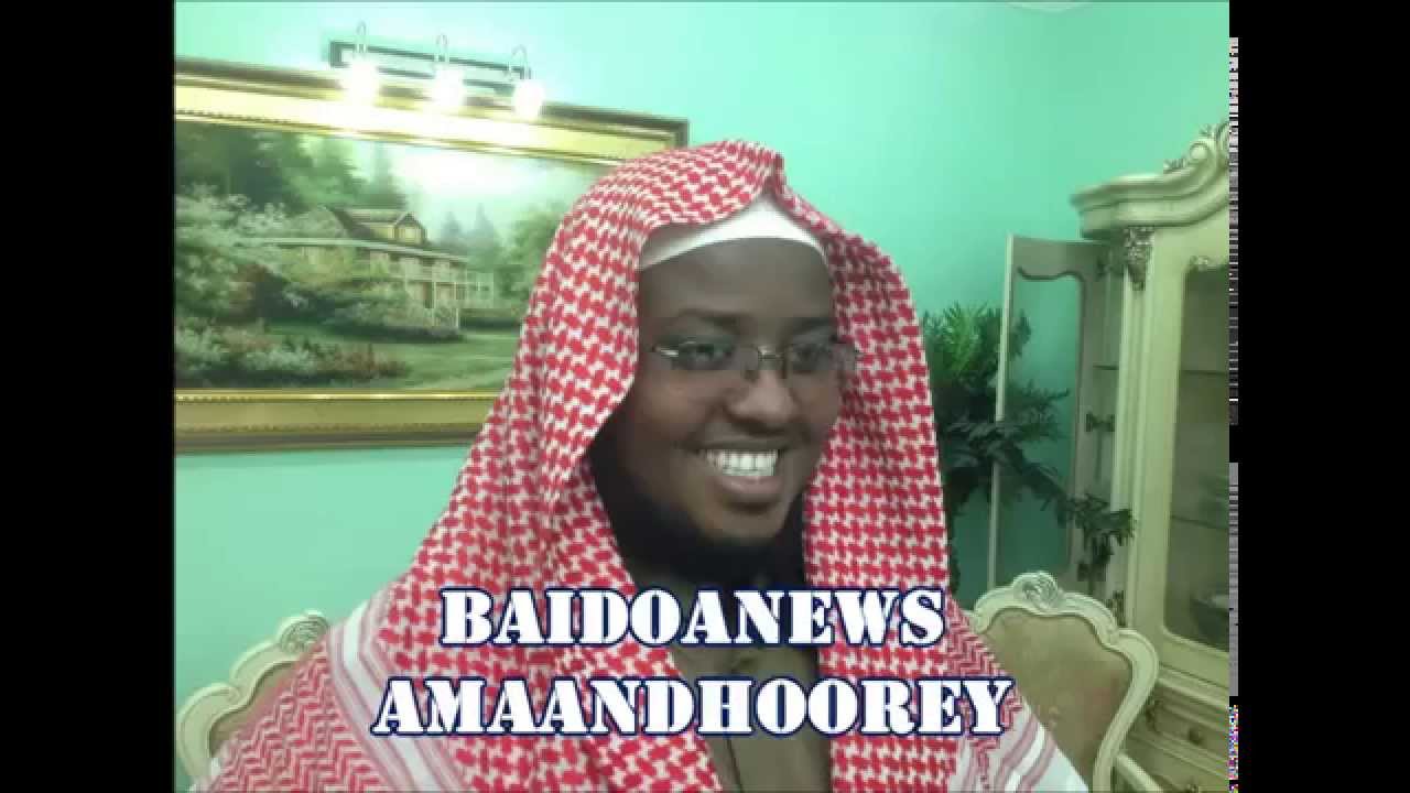 SHEEKH XASAN AL WAAJIDI  AL QAARIC -  SURATU  TOWBAH