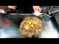 Filipino Street Food | Sisig with Egg