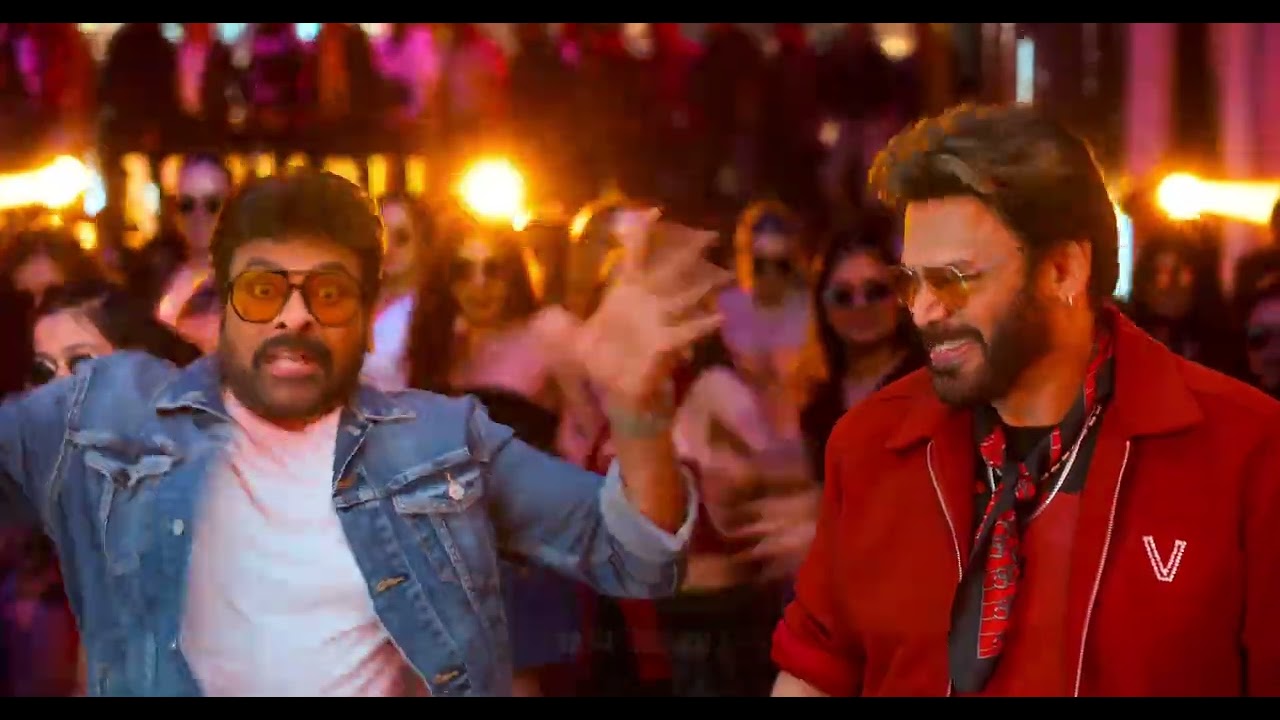 Mega Victory Mass Lyrical Video WhatsApp status 