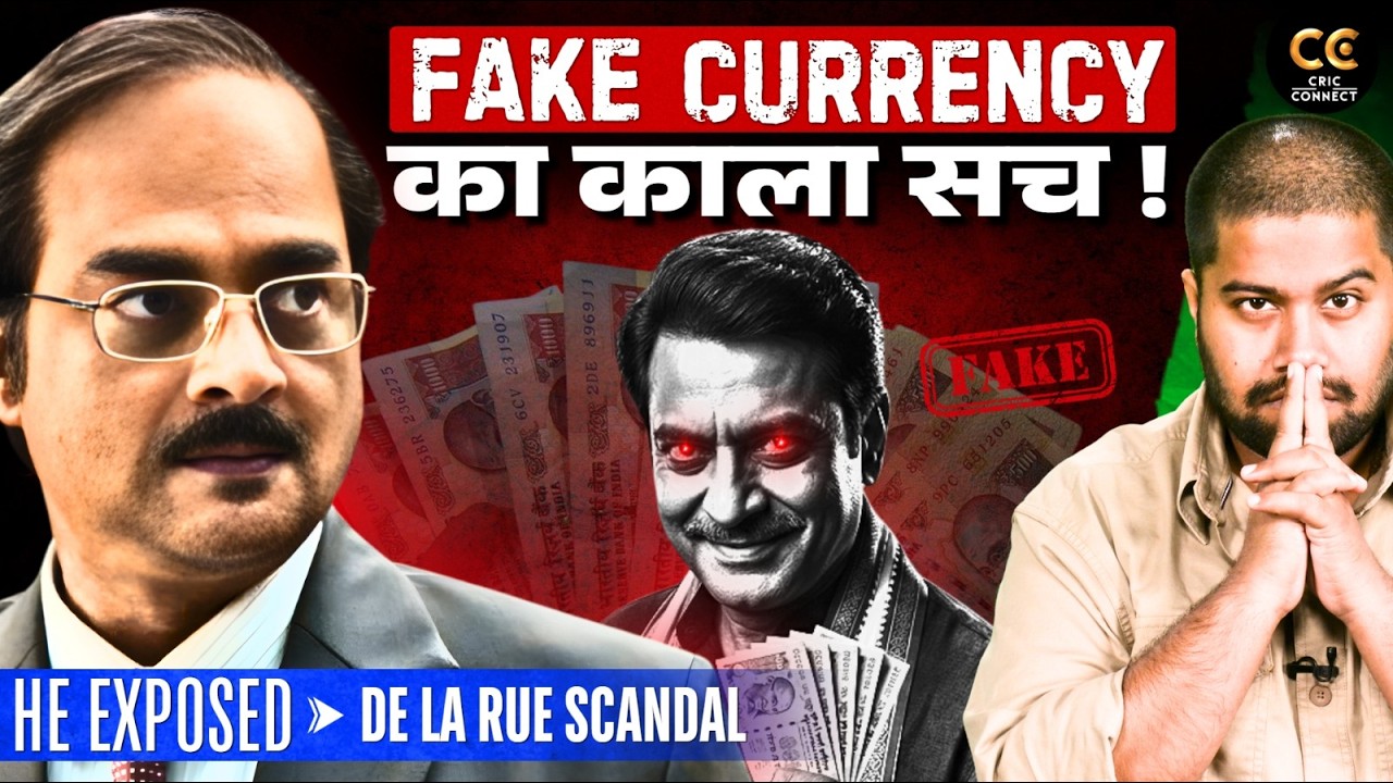 फेक करेंसी का काला सच | Dhurandhar Real Story | De La Rue Scandal & ISI Fake Currency Network
