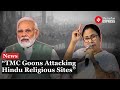 PM Modi Speech in West Bengal: Accusations Against TMC on OBC Rights and Math Attacks
