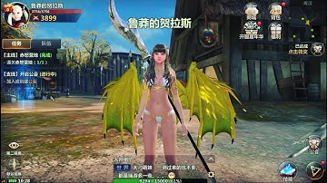 VINDICTUS MOBILE : Mabinogi Heroes Android IOS Openworld MMORPG HD 60fps gameplay Apk