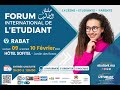 Forum international de letudiant 0910 fvrier 2024