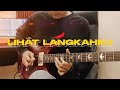 NOAH - LIHAT LANGKAHKU (Instrumental Cover) + Lirik | Ini Lagu NOAH paling Underrated ‼️