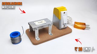 How To Make Solder Remover Machine At Home | Desoldering Machine