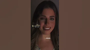 سدد السهم وسمى ورمى بصوت فرح شريم 
