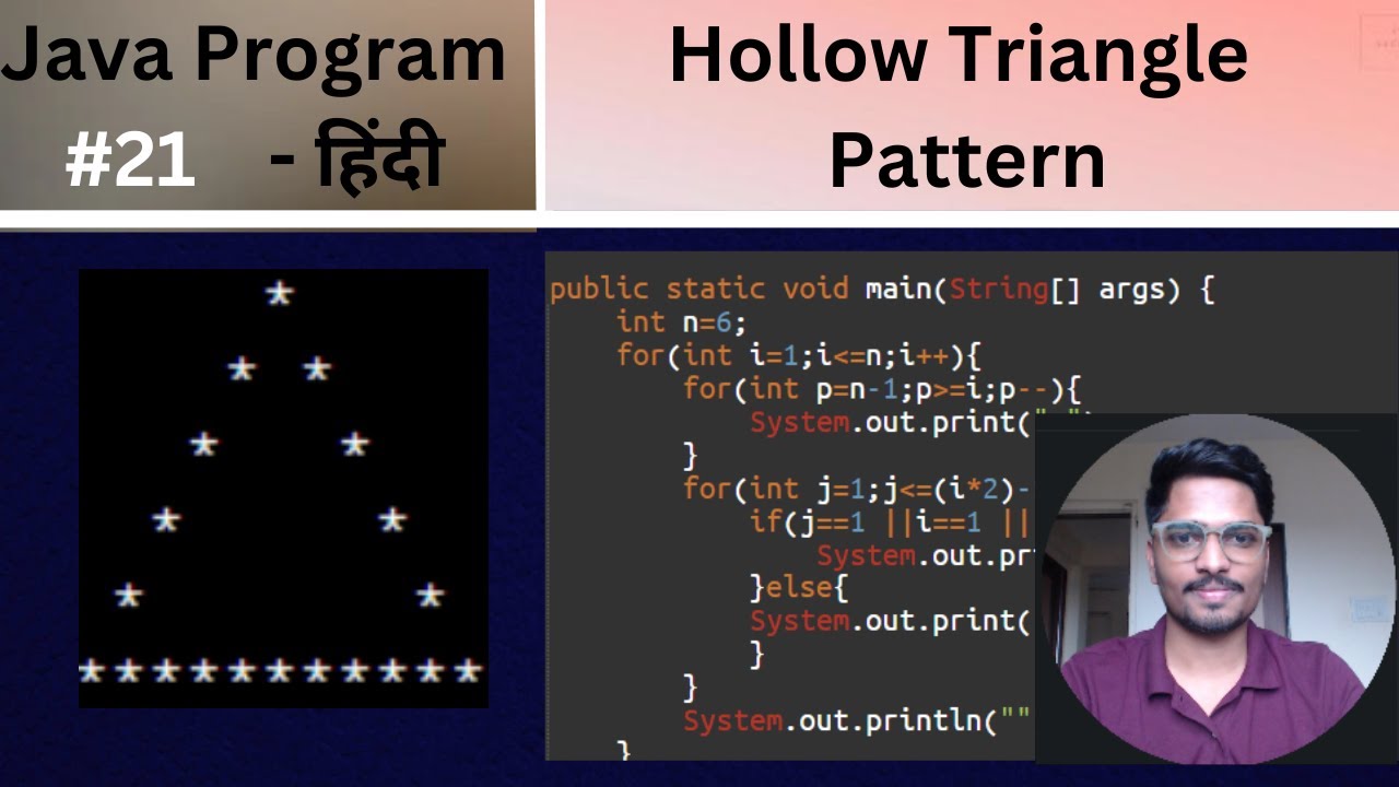 #21 Hollow Triangle Pattern - YouTube