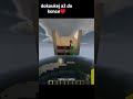 #czech #minecraft #memes #minecraftshorts #gaming #mc @Z3brak #edit #cz #czsk #česko #slovakia