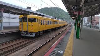 113系b-18編成　普通　岡山行　三原駅発車