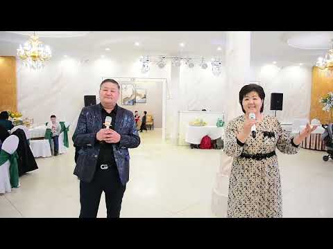 Касымова Гульира Кылыч Бекишов Бир элес