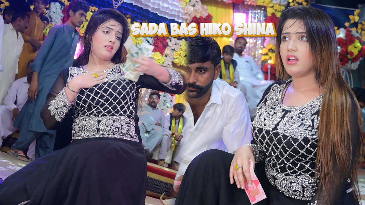 Sada Bus Hiko Shena - Nisha Khan  Latest Song 2025 - Latest Punjabi And Saraiki
