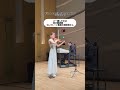 🎬 #マイフェアレディ 「踊り明かそう」💃🌟How “I Could Have Danced All Night”came to life! @ Rehearsal