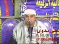 الشيخ رضا جمعة منصور قصار السور    