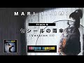 飯島真理 - セシールの雨傘(Version II) [Mari Iijima - Cecile no Amagasa (Version II)] (Official Audio)