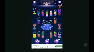 Water Sort – Level 663 | Walkthrough Solution