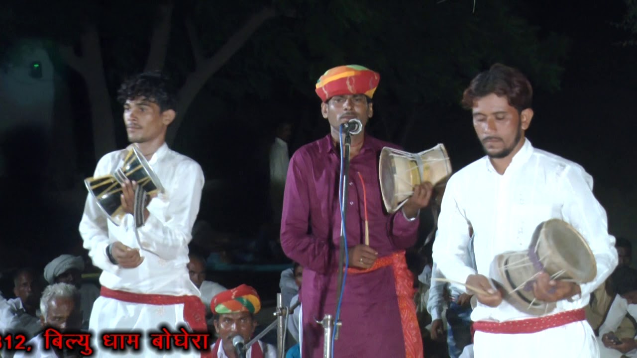 पाबु ठाकुर  धारयो ह मेंढक वालो रुप  (कलाकार अकरम कि आवाज़ म बहुत ही शानदार भजन)