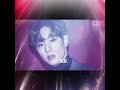 [FMV) NEVER EVER GOT7