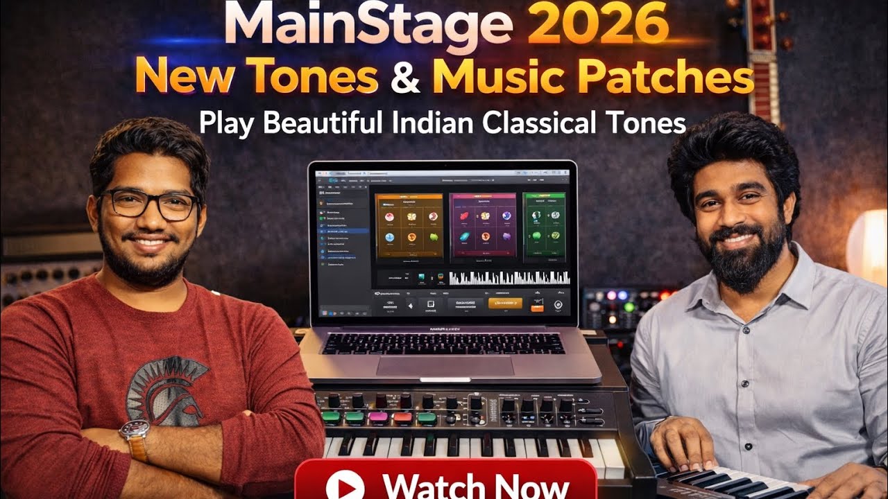 Главная сцена 2026 года