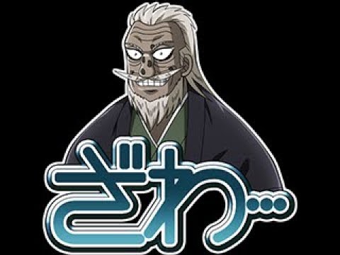 カイジvr 絶望の鉄骨渡り トロフィー攻略 Ps4 Kaiji Vr The Nightmare Bridge Youtube