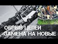 Разнос передней крышки ЗМЗ 406 | Цепи Бон брак или нет | Замена прокладки ГБЦ ЗМЗ 406