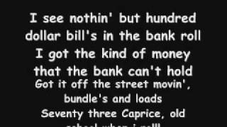 50 cent straight to the bank with lyrics