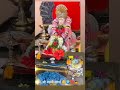 श्री स्वामी समर्थ