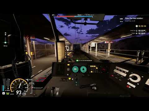 The Train Be Running