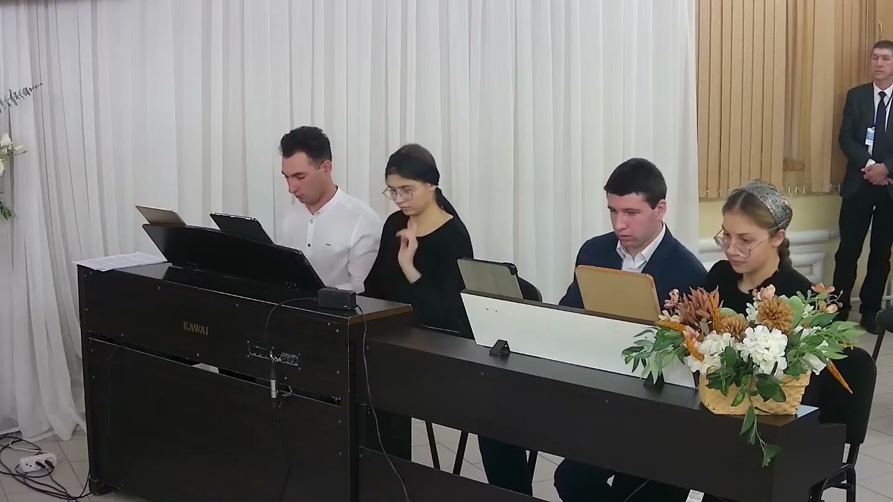 Чудная милость Божья /муз. квартет пианистов 16.11.2025/