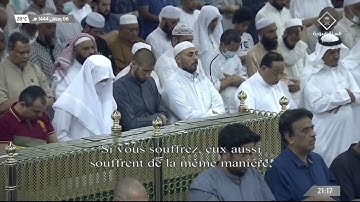 صلاة التراويح|للشيخ عبدالله البعيجان ليلة 7 رمضان 1444هـ | من سورة النساء {88-134}