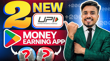 2025 NEW UPI MONEY EARNING APP || New Paytm Earning App || New Earning App Today | InCread Money App