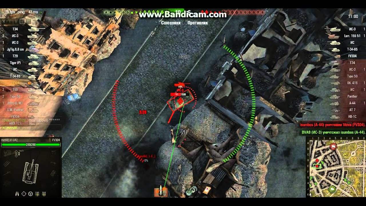 World of Tanks патч обнова 0.9.0   0.9.1