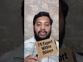 0.1% GST Trick for Exporters | Save Working Capital # #exportbusiness #startup #exporter