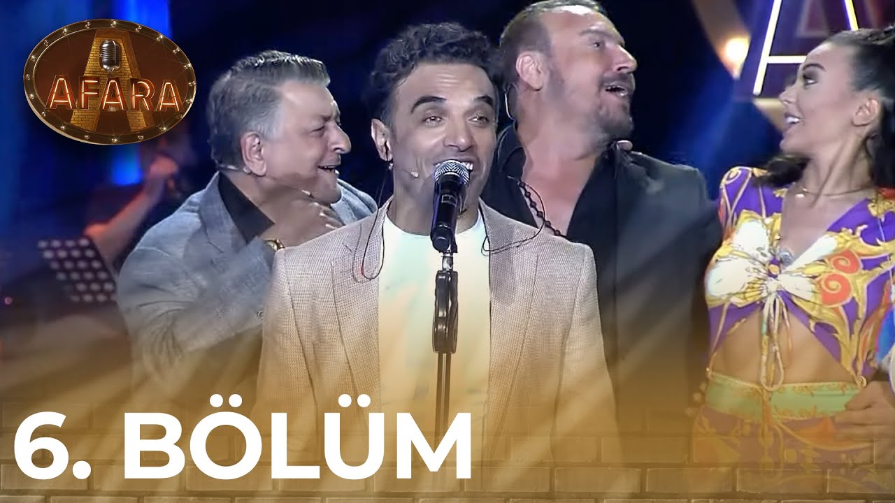 Afara - 6. Bölüm (Konuklar: Yılmaz Vural, Tuvana Türkay, Asuman Dabak ve Cenk Eren)