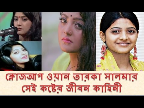 ভিডিও: হায়াক সালমা: জীবনী, কেরিয়ার, ব্যক্তিগত জীবন