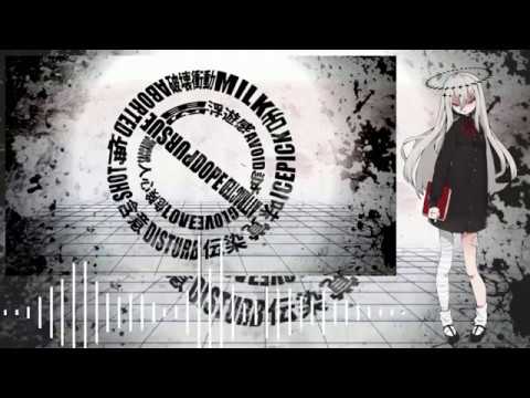 【UTAUカバー】ダーリン【ゲキヤク】