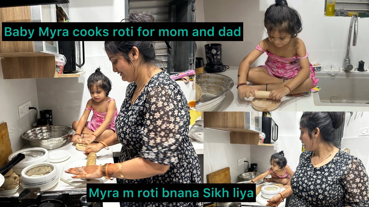 First time myra mampi and apne papa k liye roti bana rahi hai❤️Myra ab roti bnana Sikh li hai#vlog