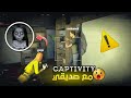 الحلقة الأولى من Captivity مع صديقي 