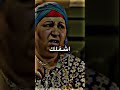 كلنا ام سماح