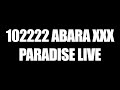 10月22日黒田倫弘ABARA XXXライブ at 三宿クロダ基地 パラダイスホールにて開催!!