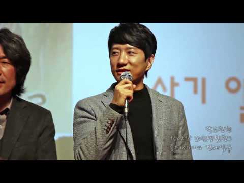 150215 조선명탐정2 무대인사 롯데시네마 건대입구 이연희, 오달수, 김명민