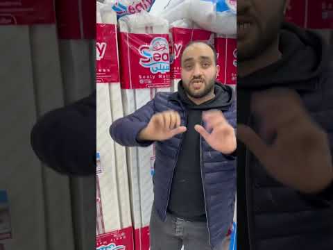 مراتب سيلى الألمانى ضمان 10 سنيين متوفره بجميع المقاسات خصم حصري عند سالم اليكتريك 25